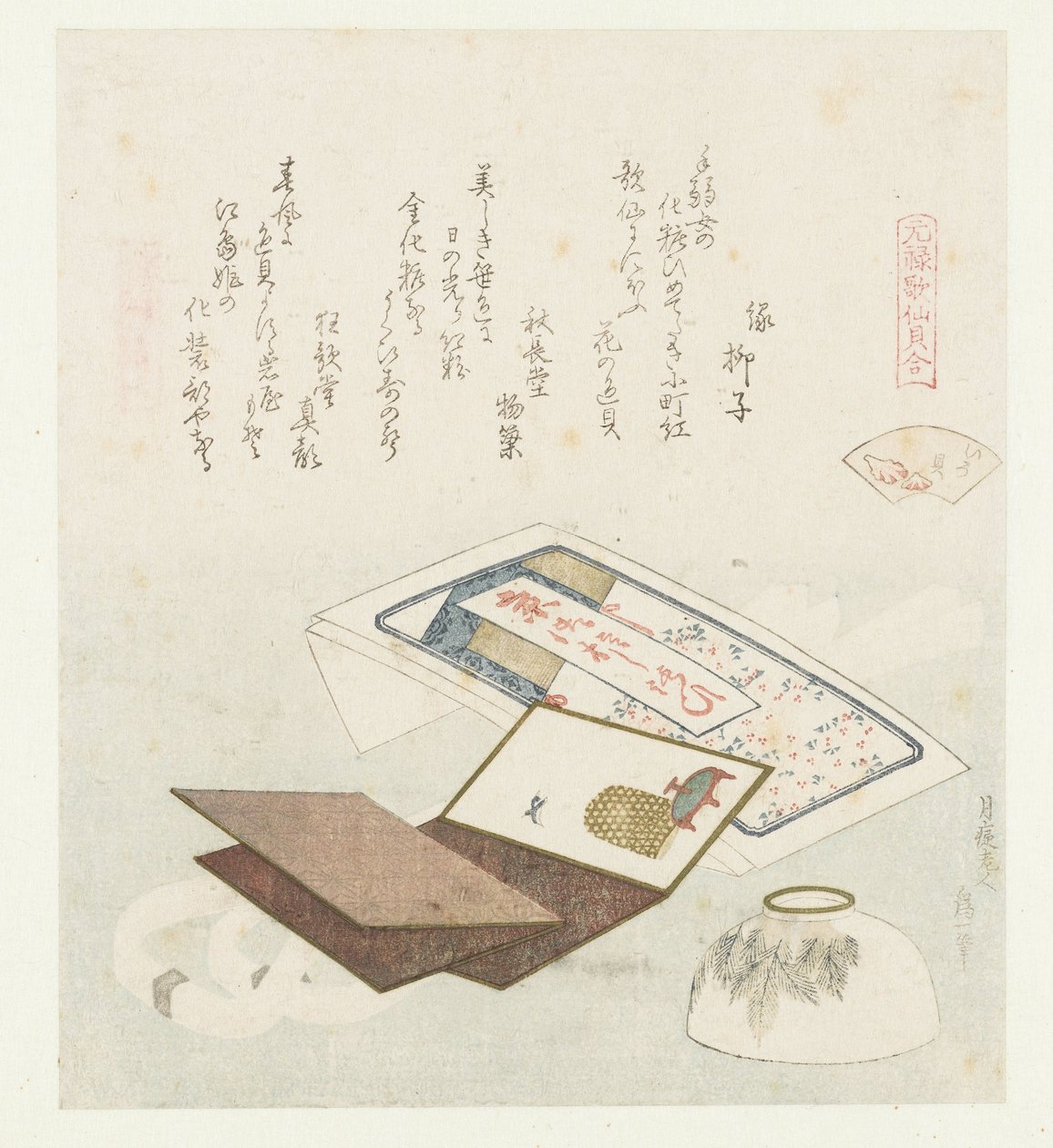 Concha colorida
Irogai (título sobre o objecto)
Uma comparação de poemas e conchas de Genroku (título da série)
Genroku kasen kaiawase (título da série sobre o objecto) de Katsushika Hokusai