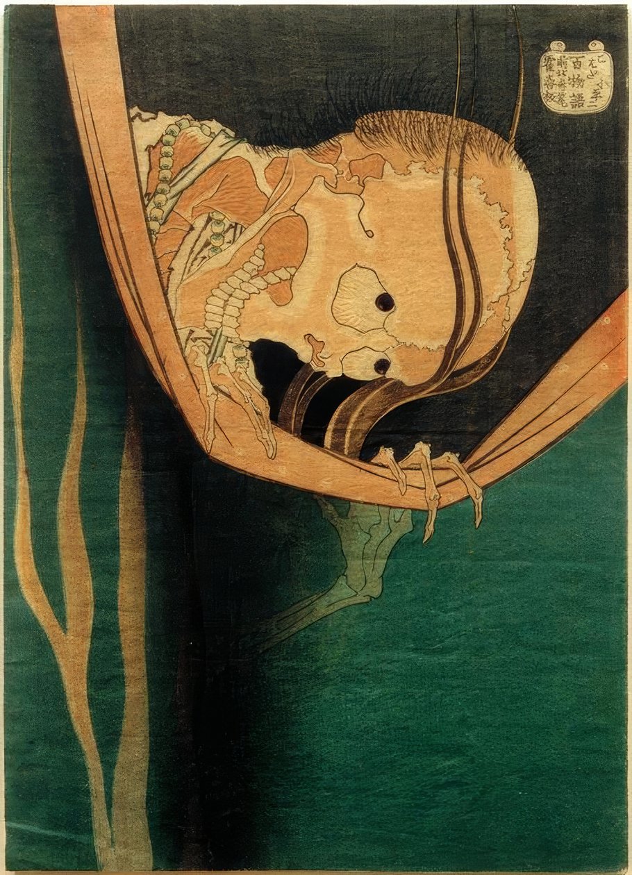 Kohada Koheiji de Katsushika Hokusai