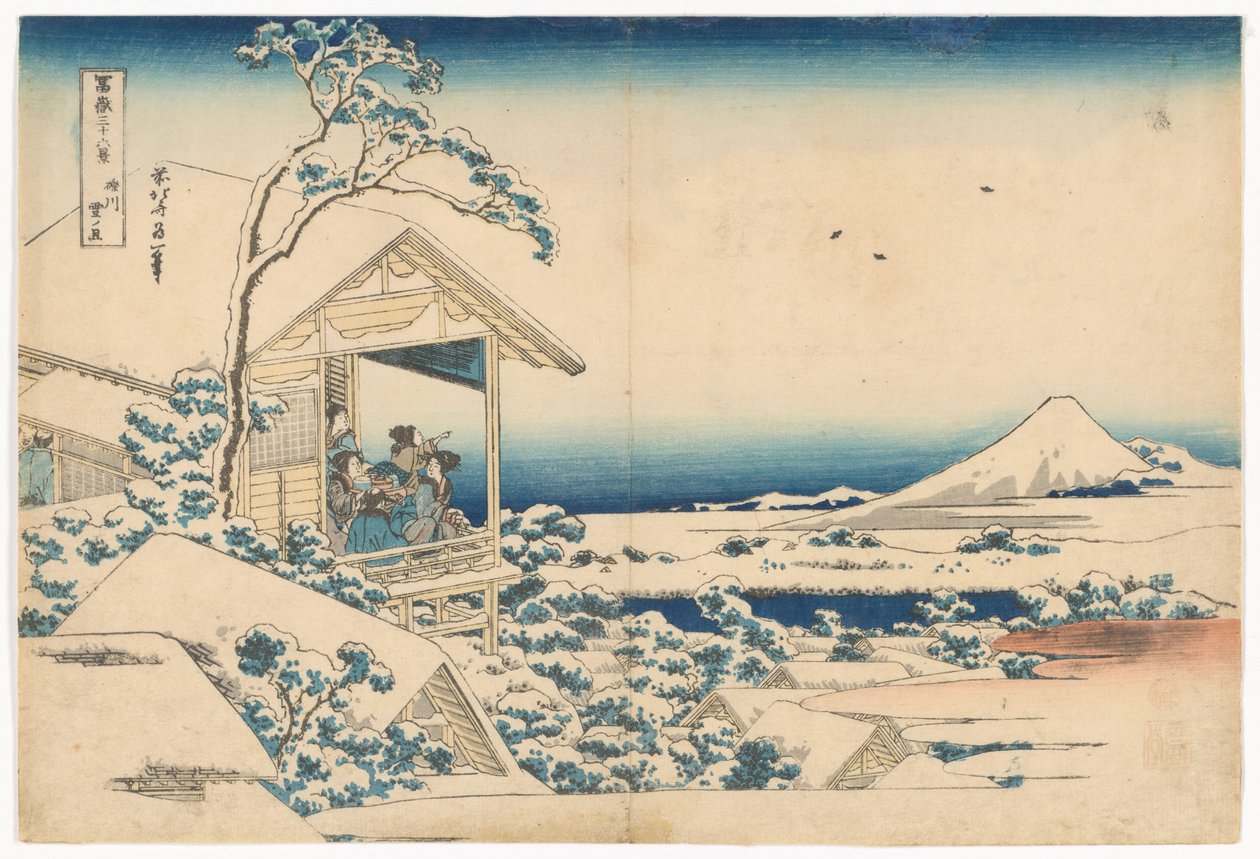 Koishikawa numa manhã de neve, da série «Trinta e seis vistas do Monte Fuji» de Katsushika Hokusai