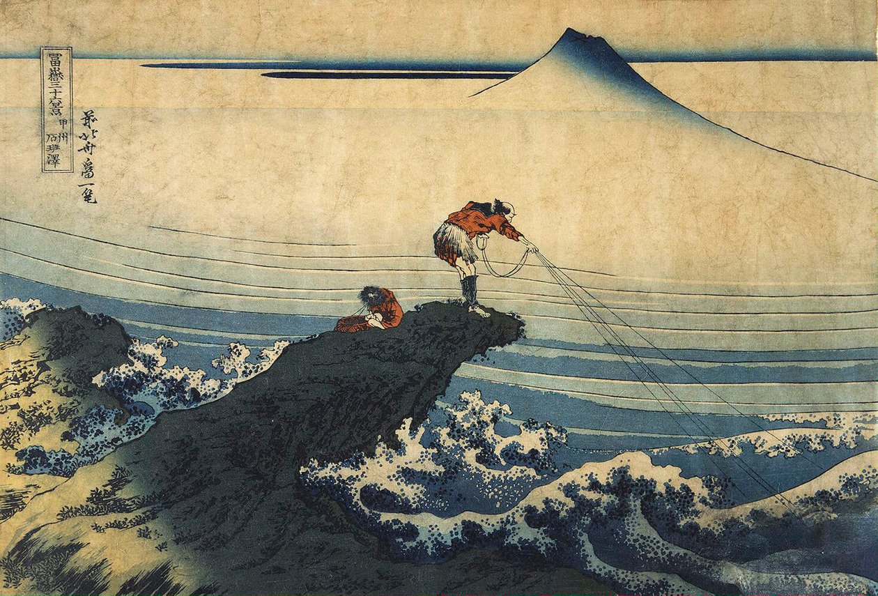 Kojikisawa, na província de Kai, entre 1827 e 1830. de Katsushika Hokusai