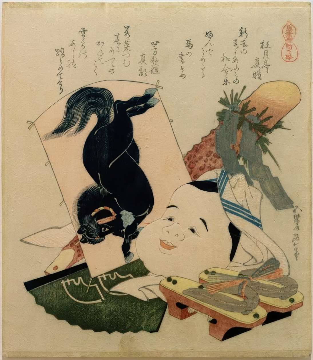 Komageta (sandálias de casco) de Katsushika Hokusai