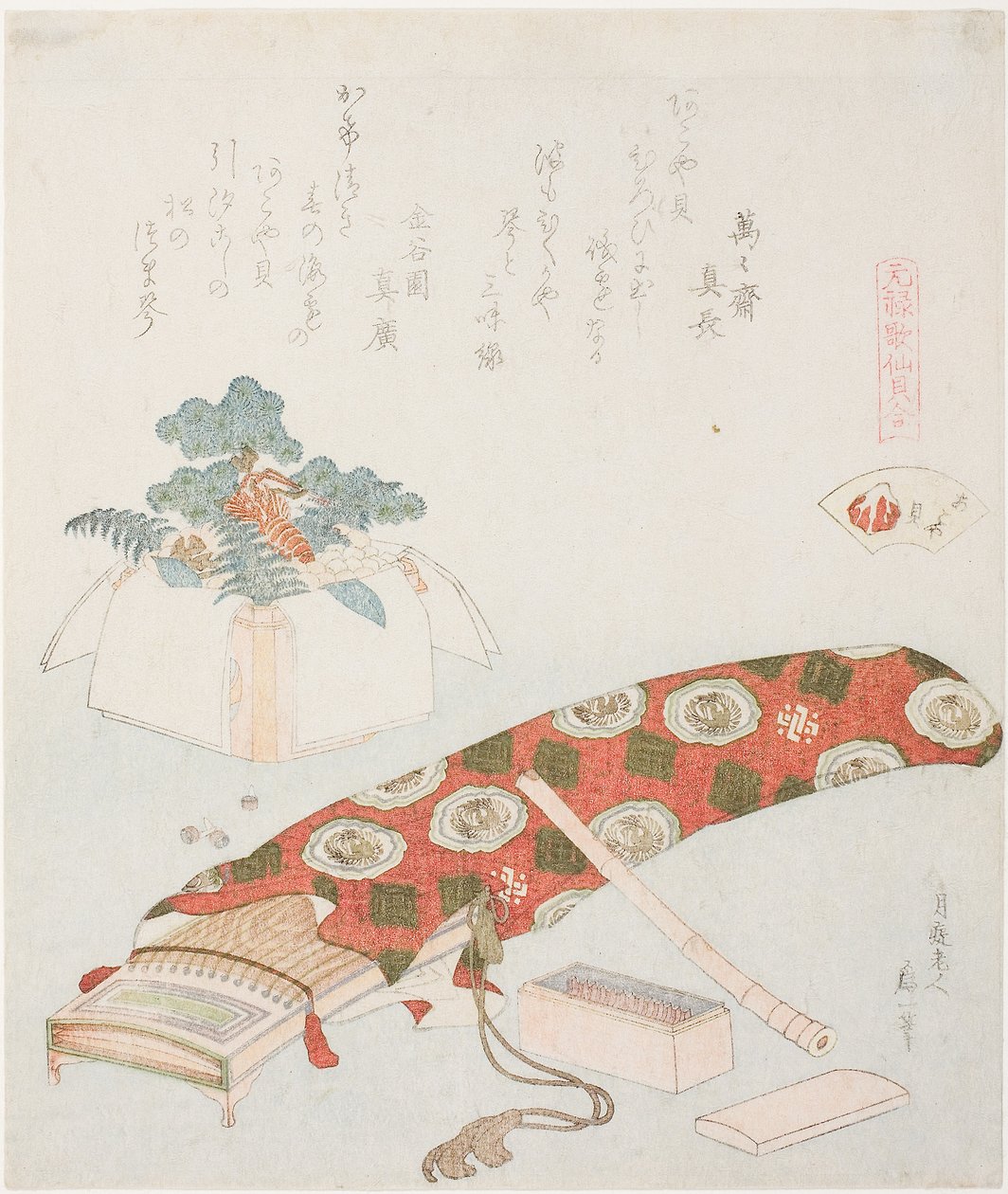 Koto e oferta de Ano Novo, ilustração para The Akoya Beach Shell (Akoyagai), da série, A Matching Game with Genroku-period Poem Shells de Katsushika Hokusai