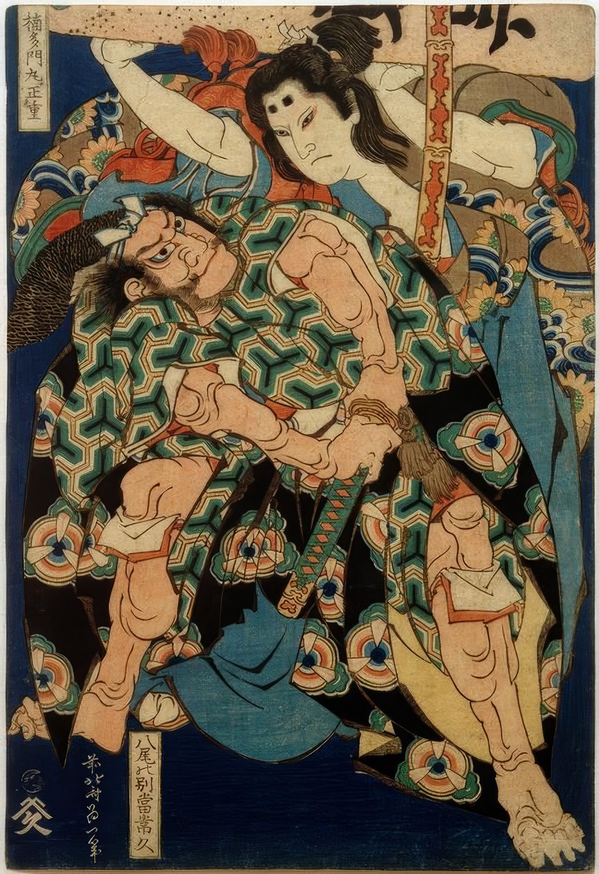 Kusunoki Tamonmaru Masashige e Yao no bettô Tsunehisa de Katsushika Hokusai