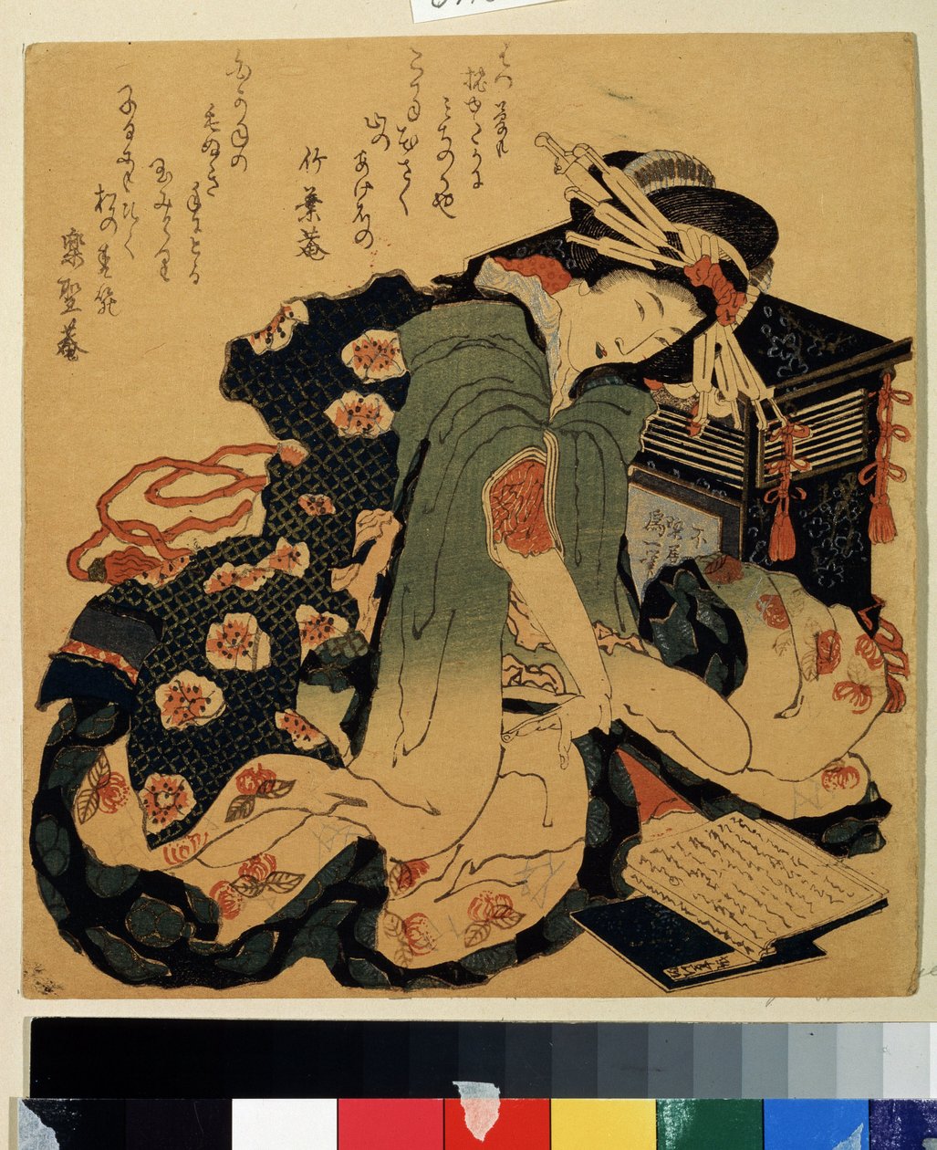 "Reading" Print by Katsushika Hokusai (1760-1849) 1822 aproximadamente Museu Pushkin, Moscovo de Katsushika Hokusai
