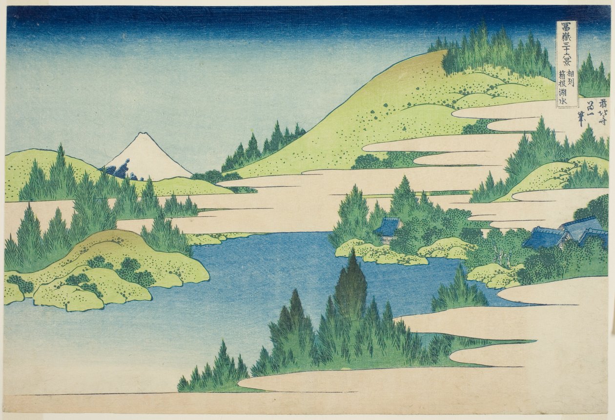 Lago Hakone na província de Sagami (Soshu Hakone Kosui), da série "Trinta e seis vistas do Monte Fuji (Fugaku sanjurokkei)" de Katsushika Hokusai