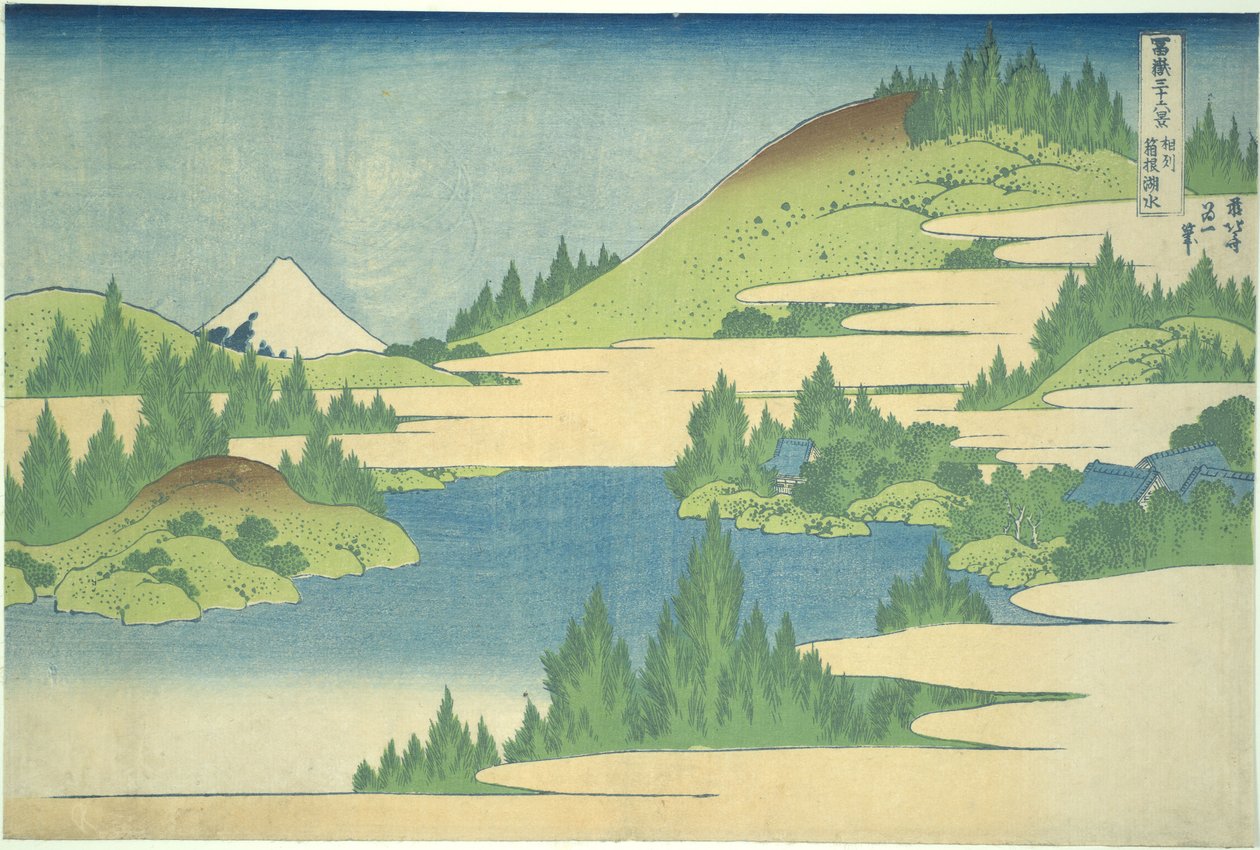 O Lago Hakone, na província de Segami, da série «Trinta e seis vistas do Monte Fuji» de Katsushika Hokusai