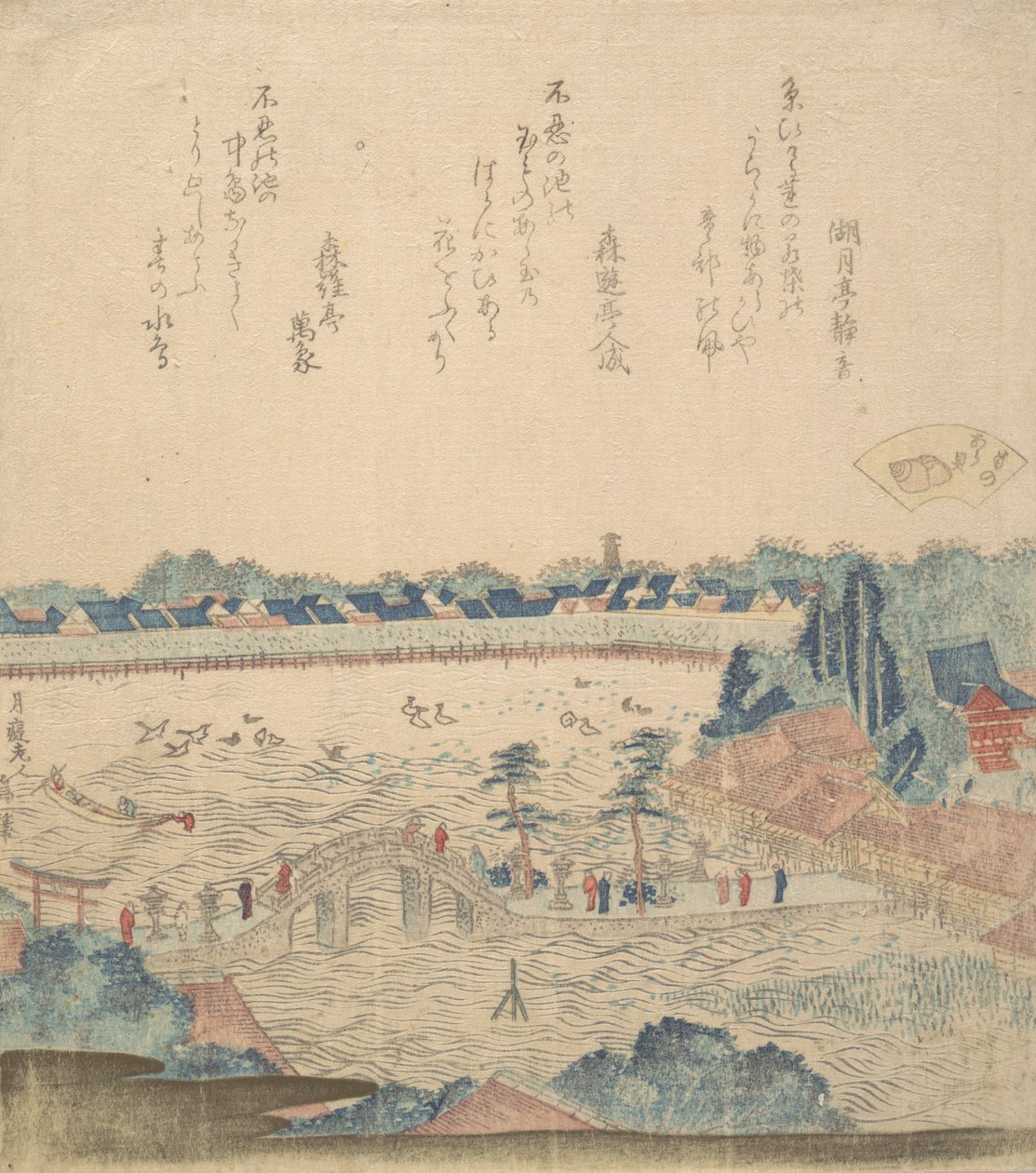 Paisagem. de Katsushika Hokusai