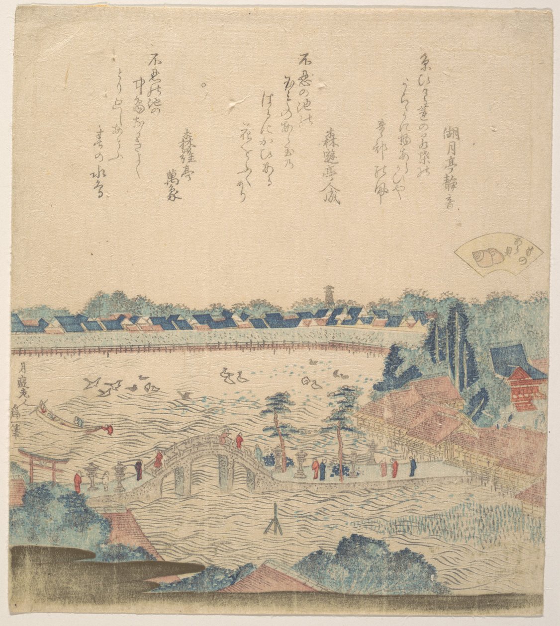 Paisagem de Katsushika Hokusai