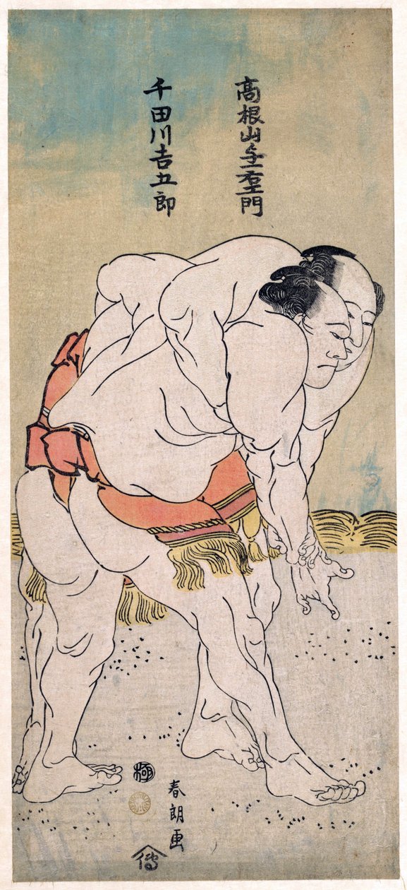 Les lutteurs sumo Takaneyama Yoichiemon e Sendagawa Kichigoro - Os lutadores de sumo Takaneyama Yoichiemon e Sendagawa Kichigoro par Hokusai, Katsushika (1760-1849). Lenha colorida, tamanho : 30,6x12,9, ca 1792, Coleção Particular de Katsushika Hokusai