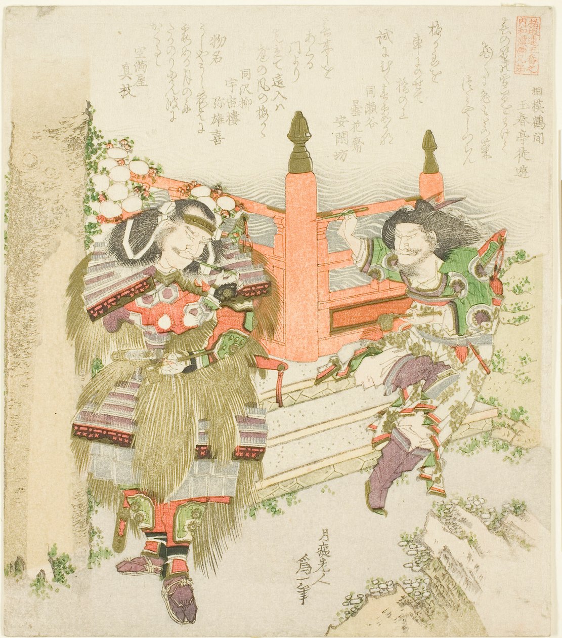 Lin Xiangru e Kojima Takanori, da série "Five Sibling Pictures of China and Japan for the Zakurogaki Group (Zakurogaki-ren goban no uchi wakan e-kyodai)" de Katsushika Hokusai