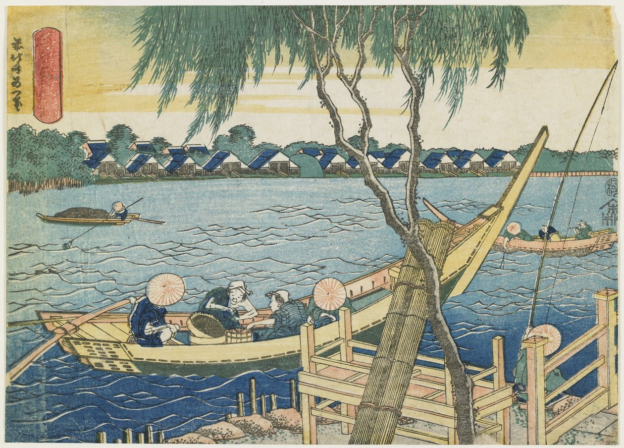 Longa linha de pesca no rio Miyato, 1832-1834 de Katsushika Hokusai