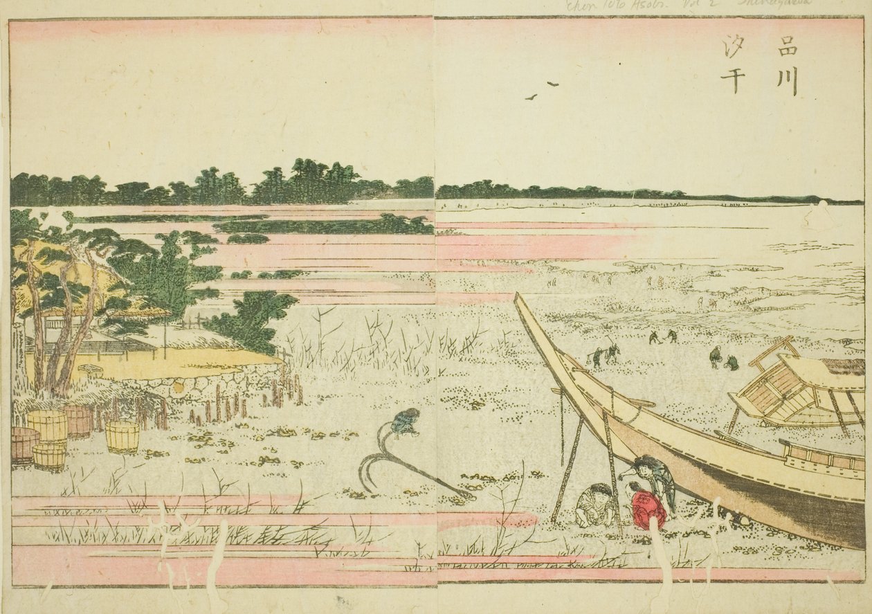 Maré baixa em Shinagawa (Shinagawa shiohi), do livro ilustrado "Livro ilustrado de diversões do Oriente (Ehon Azuma asobi)" de Katsushika Hokusai