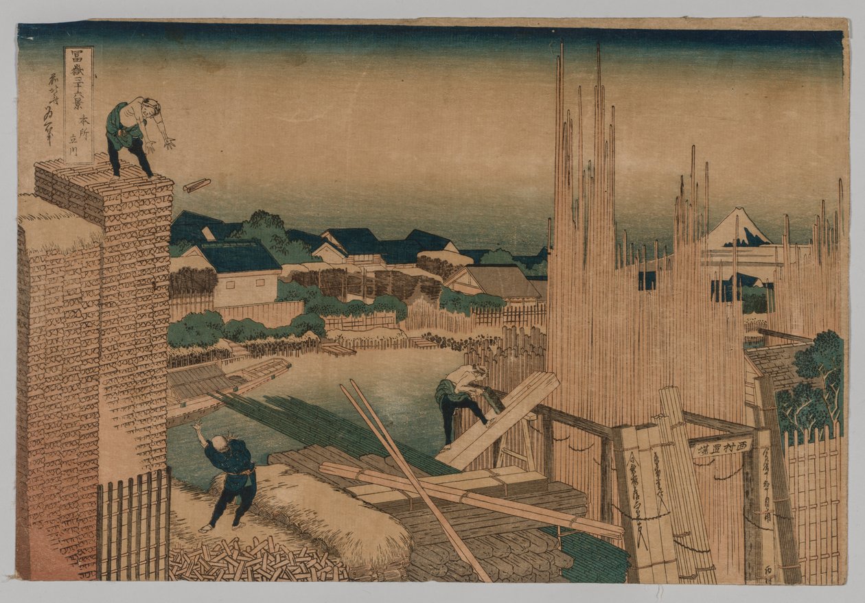 Depósito de madeira de Katsushika Hokusai