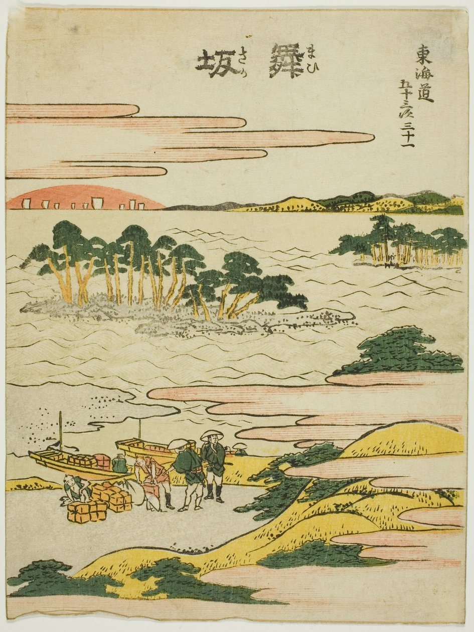 Maisaka, da série "Cinquenta e três estações do Tokaido (Tokaido gojusan tsugi)" de Katsushika Hokusai
