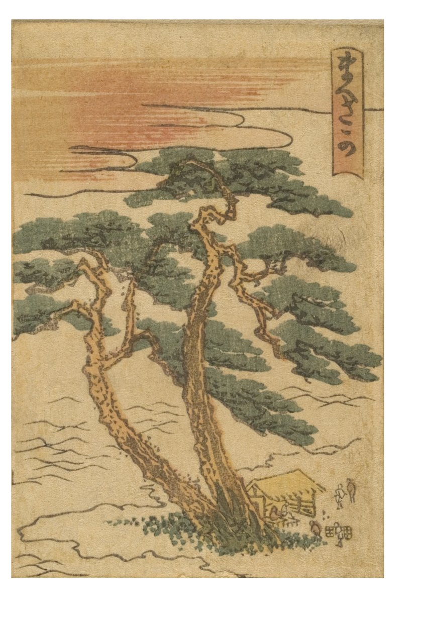 Estação Maisaka da série 53 Estações do Tokaido Impresso em Cores de Katsushika Hokusai