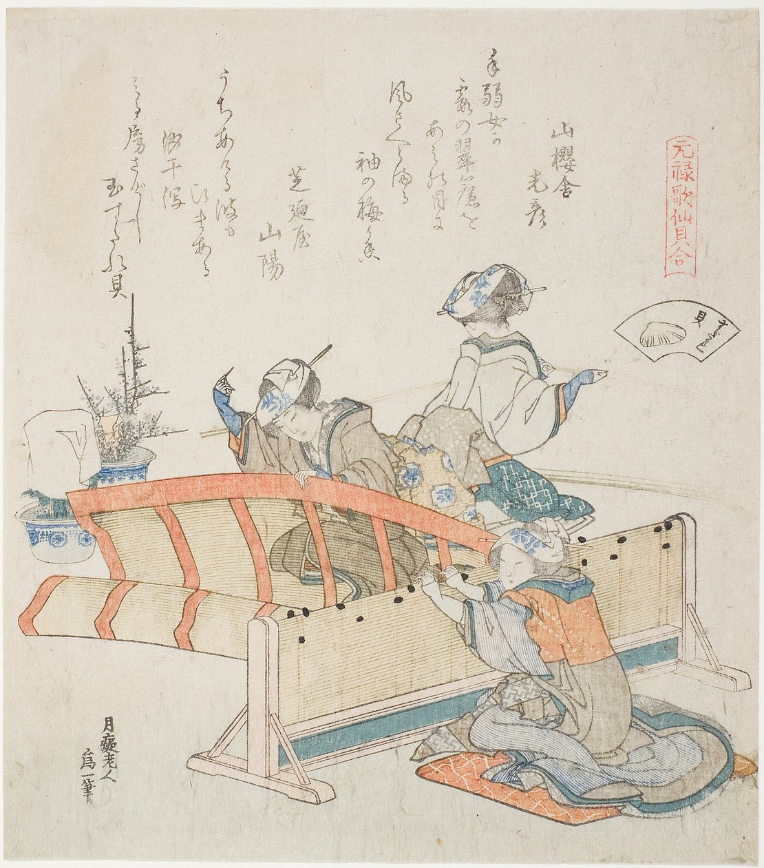 Making Bamboo Blinds, ilustração para The Bamboo-Blind Shell (Sudare-gai), da série "A Matching Game with Genroku-period Poem Shells (Genroku kasen kai awase)" de Katsushika Hokusai