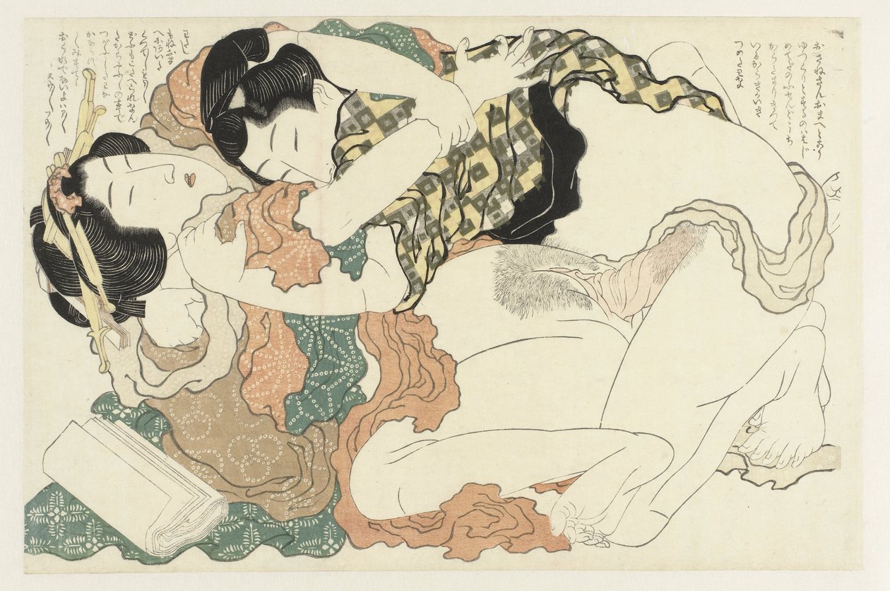 Homem e mulher em estreito abraço
A fábrica Adonis (título da série)
Fukujuso (título da série) de Katsushika Hokusai
