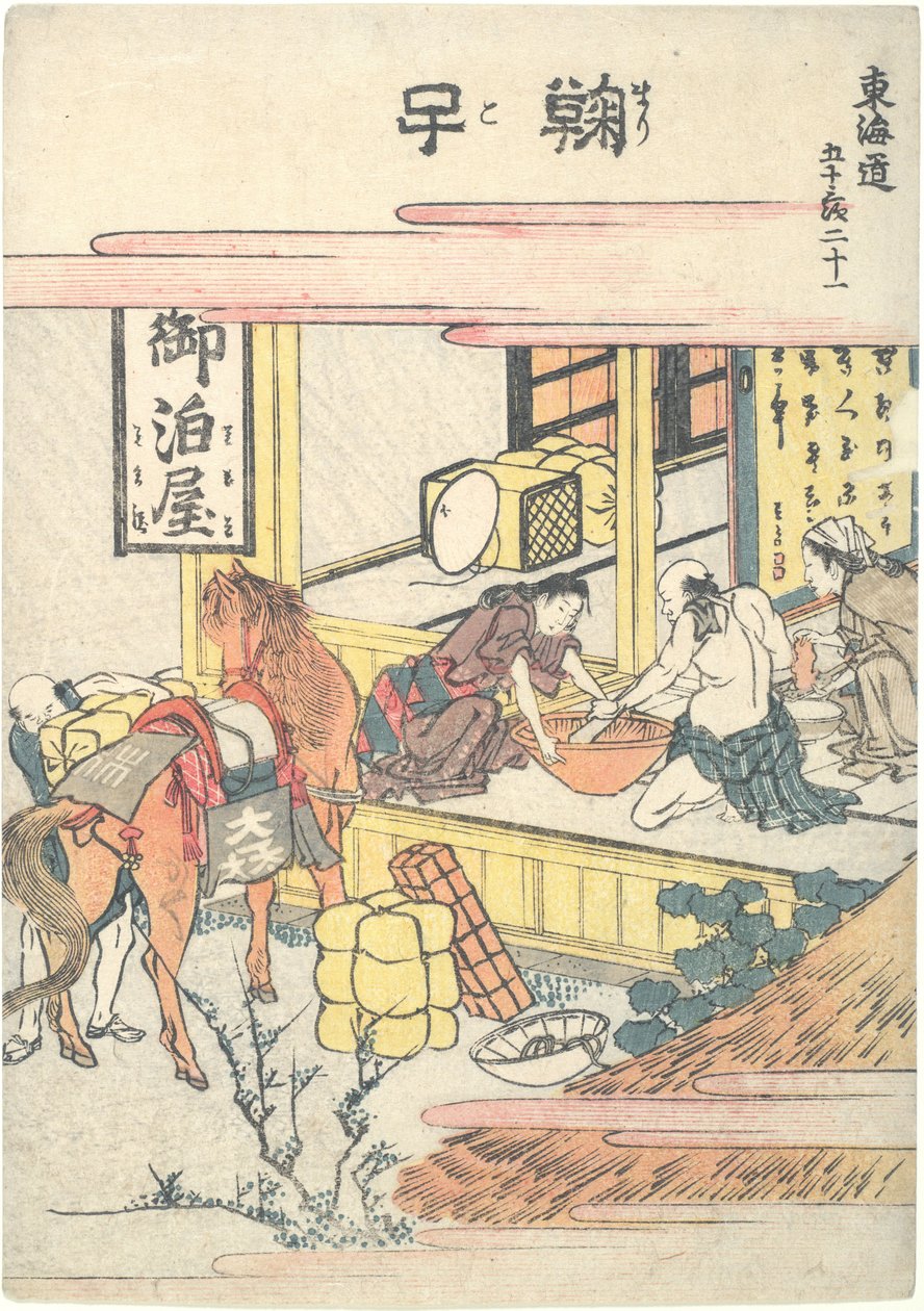 Mariko, a vigésima primeira da série «As 53 Estações do Tōkaidō» de Katsushika Hokusai