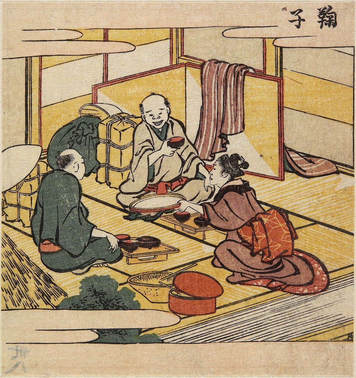 Mariko, 1804 de Katsushika Hokusai