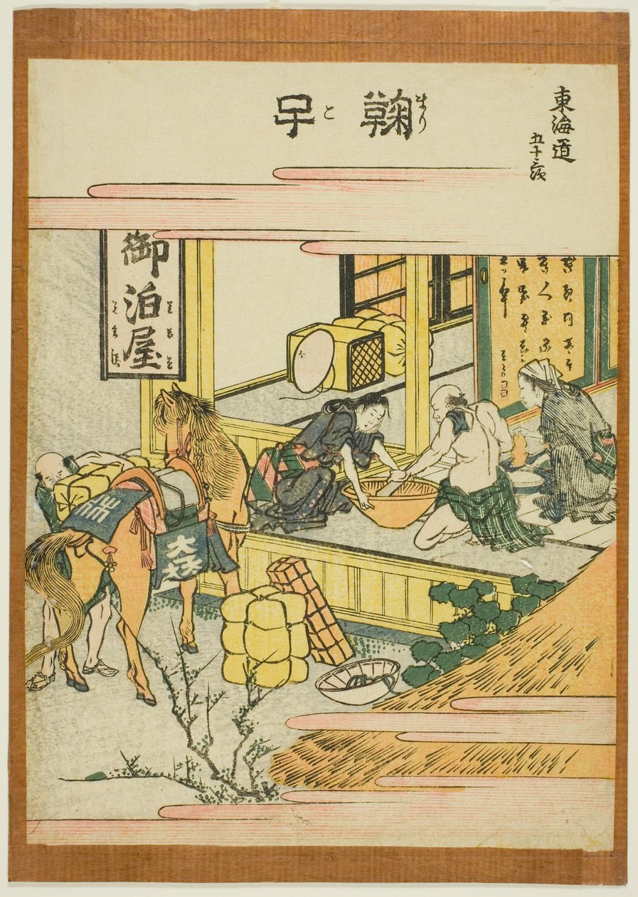 Mariko, da série "Cinquenta e três estações do Tokaido (Tokaido gojusan tsugi)" de Katsushika Hokusai