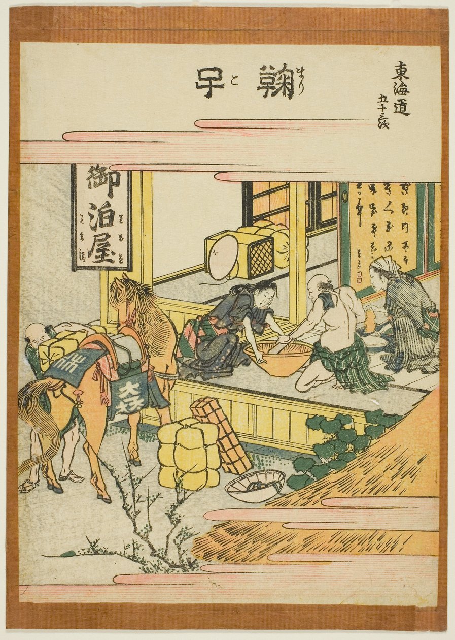 Mariko, da série "Cinquenta e três estações do Tokaido (Tokaido gojusan tsugi)", c.1806 (xilogravura a cores; chuban) de Katsushika Hokusai