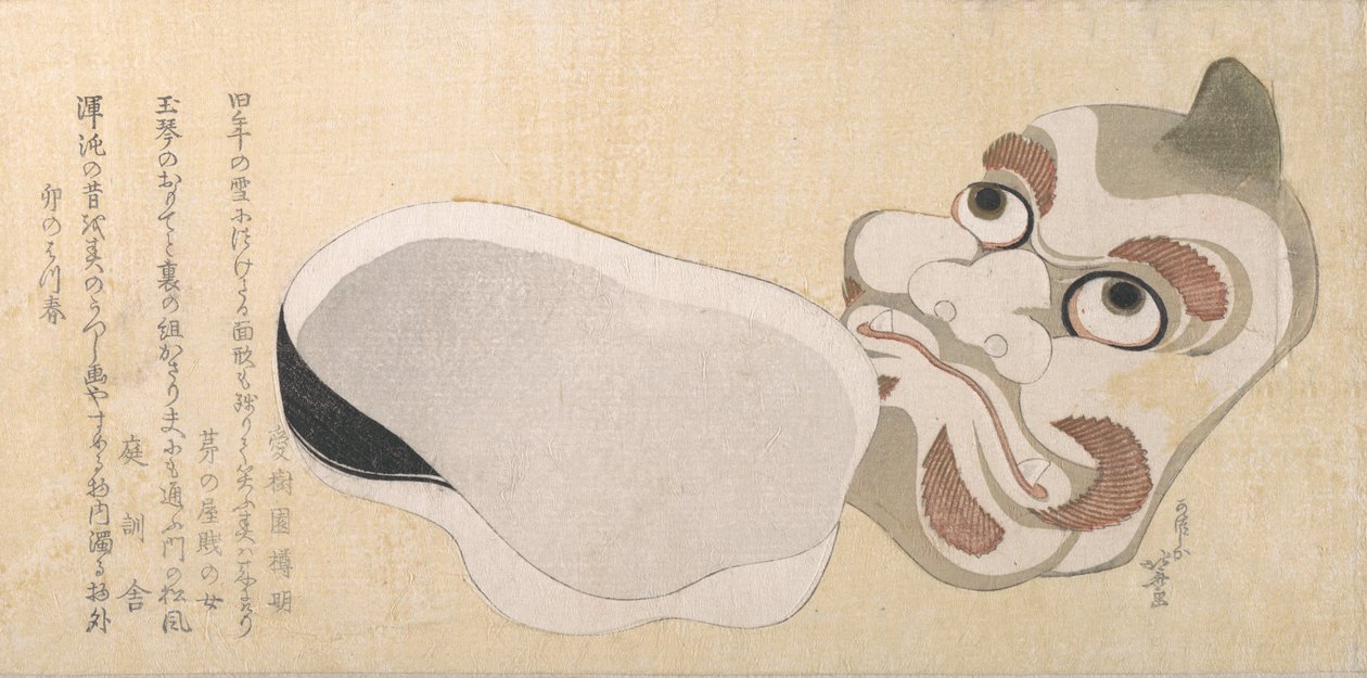 Máscaras de Oni Demon e Uzume Goddess of Good Fortune, provavelmente 1807. de Katsushika Hokusai