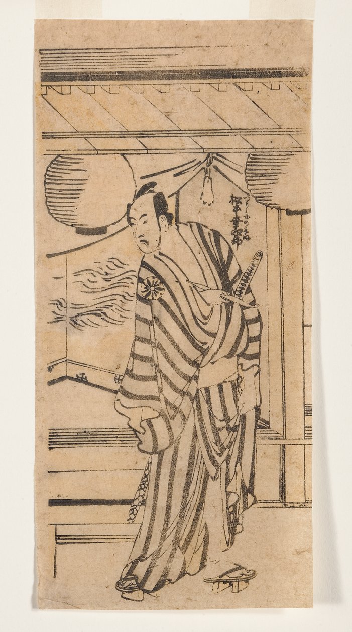 Matsumoto Koshiro como Tsurigane no Mibu, 1788-92 (xilogravura) de Katsushika Hokusai