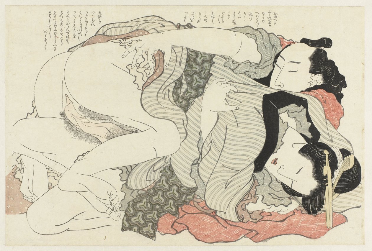 De olhos fechados A planta Adonis (título da série) Fukujuso (título da série) de Katsushika Hokusai