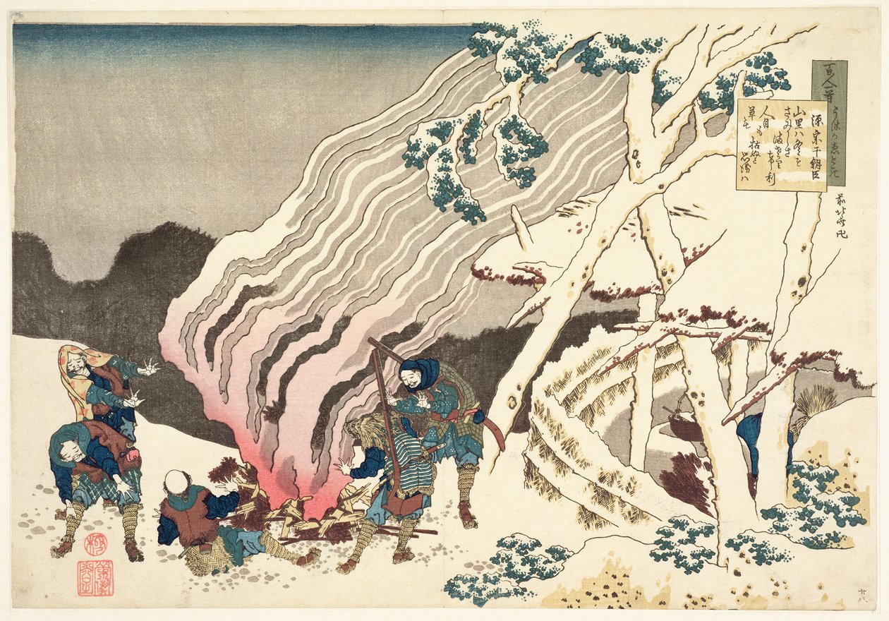 Minamoto no Muneyuki Ason, da série &39;100 poemas de 100 poetas explicados por uma enfermeira&39;, c.1835 (xilogravura) de Katsushika Hokusai