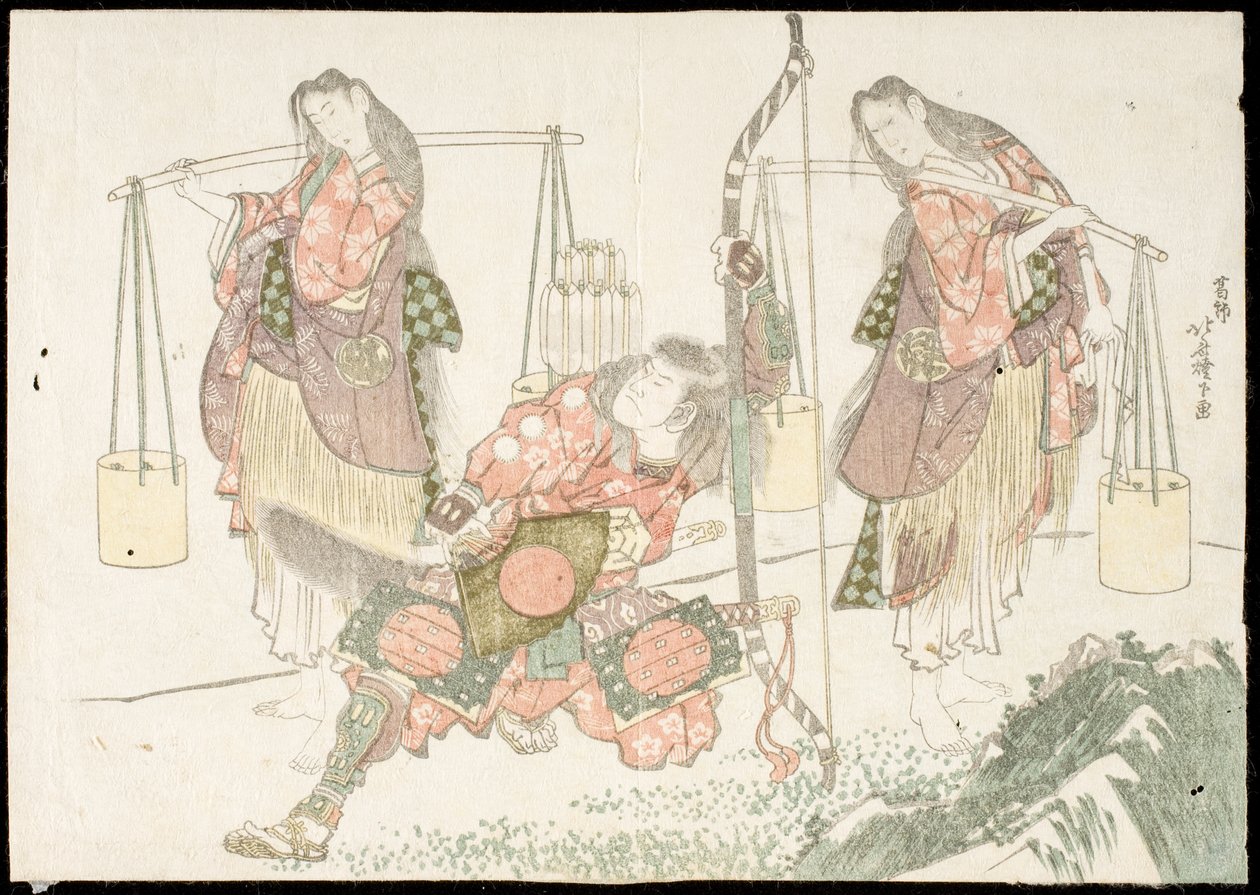 Minamoto no Tametomo e dois recolhedores de sal de Katsushika Hokusai