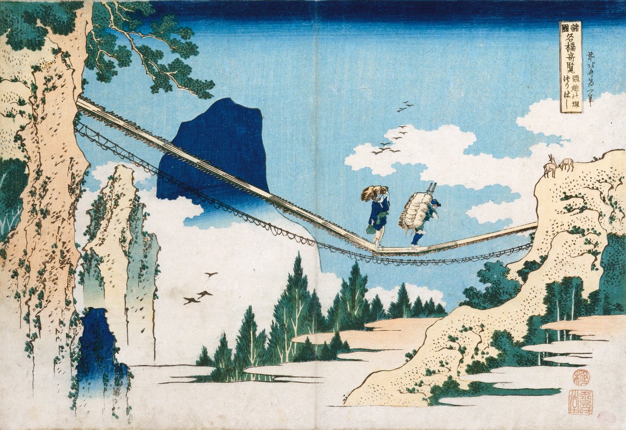 Ministro Toru "da série" Poemas da China e do Japão espelhados à vida " de Katsushika Hokusai