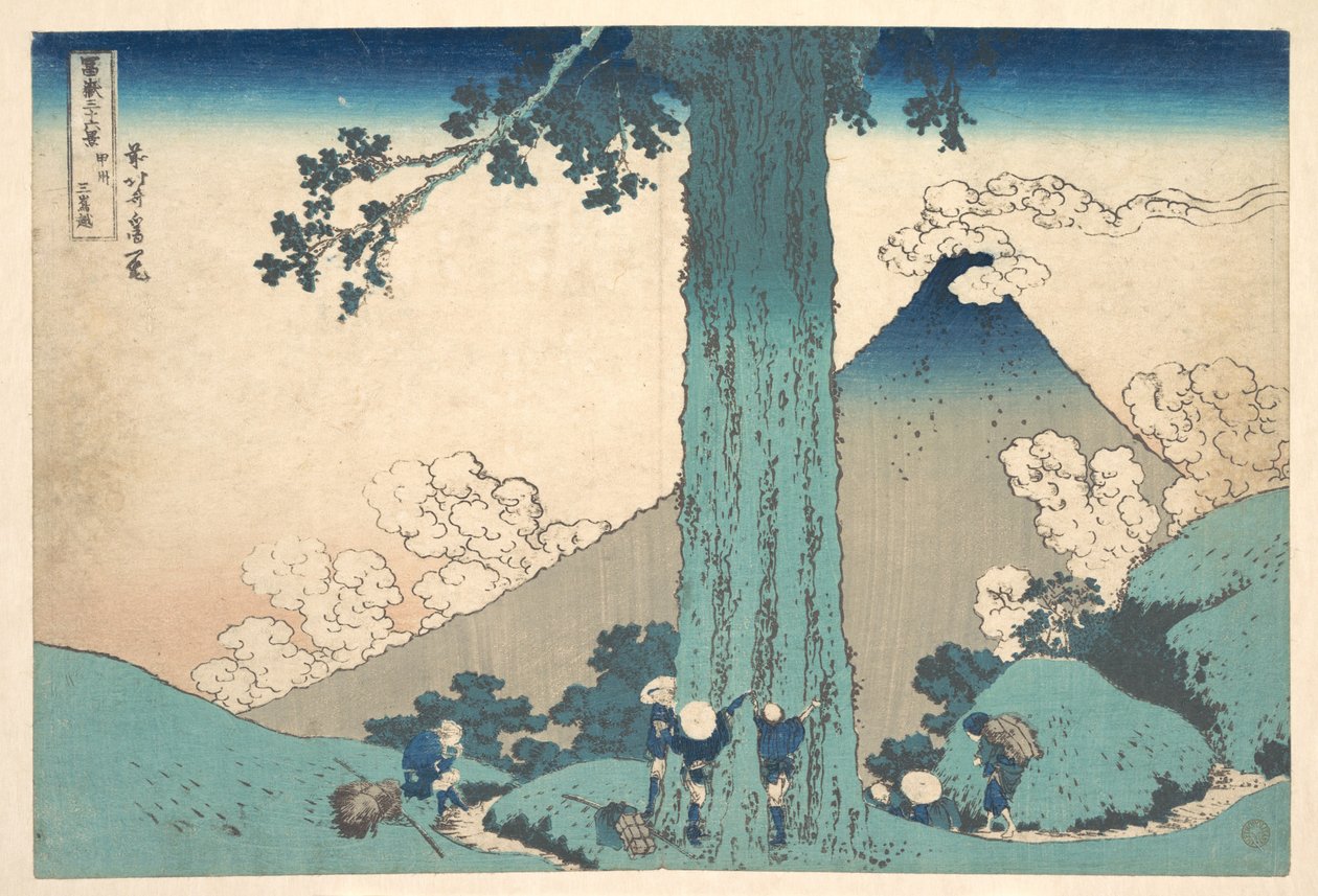 A Passagem de Mishima na província de Kai (Kōshū Mishima goe), da série «Trinta e seis vistas do Monte Fuji» (Fugaku sanjūrokkei) de Katsushika Hokusai
