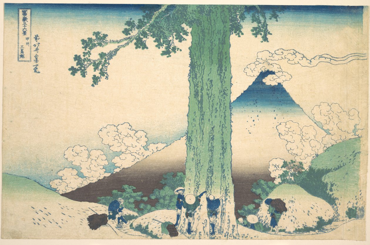 A Passagem de Mishima, na província de Kai (Kōshū Mishima goe), da série «Trinta e seis vistas do Monte Fuji» (Fugaku sanjūrokkei) de Katsushika Hokusai