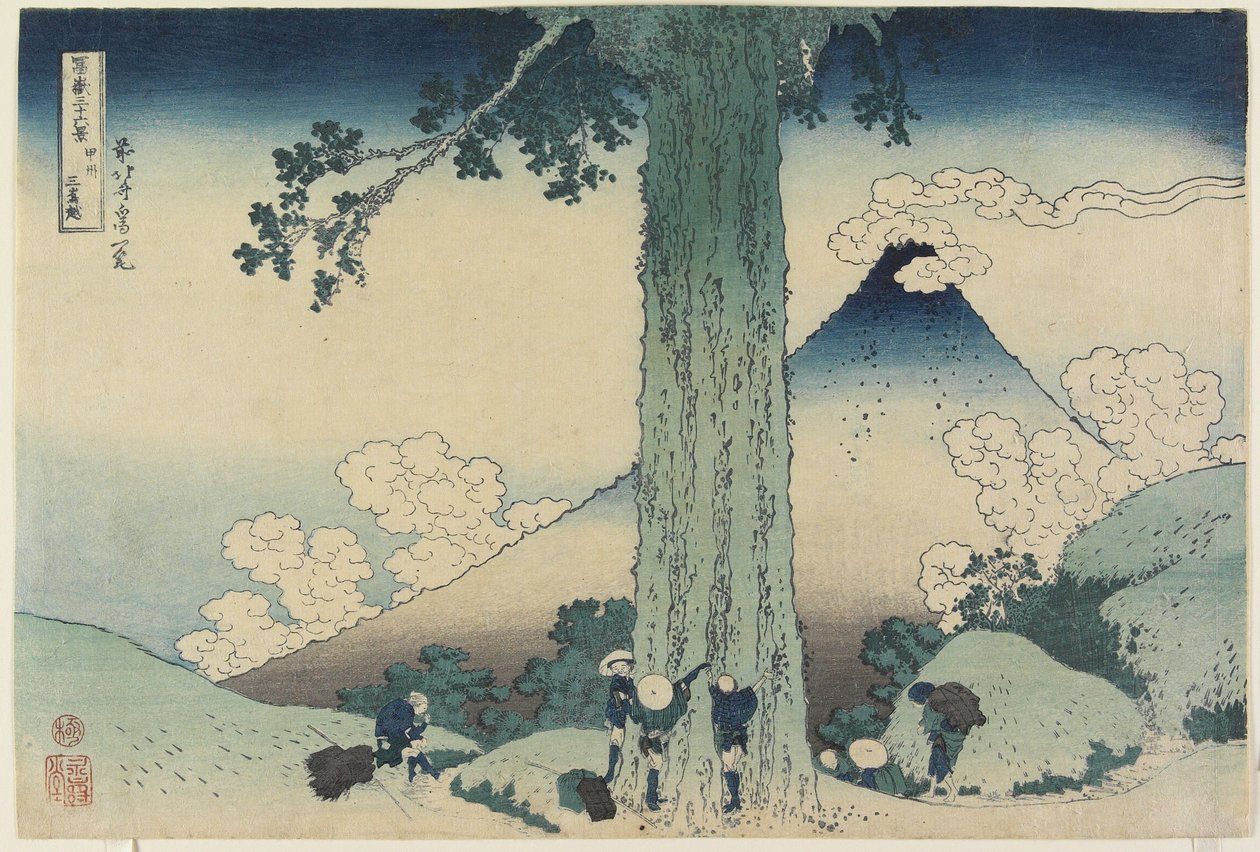 Mishima Pass na província de Kai, 1831-34 (impressão em xilogravura a cores) de Katsushika Hokusai