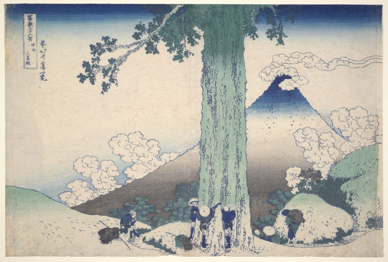 A Passagem de Mishima, na província de Kai, da série «Trinta e seis vistas do Monte Fuji» de Katsushika Hokusai