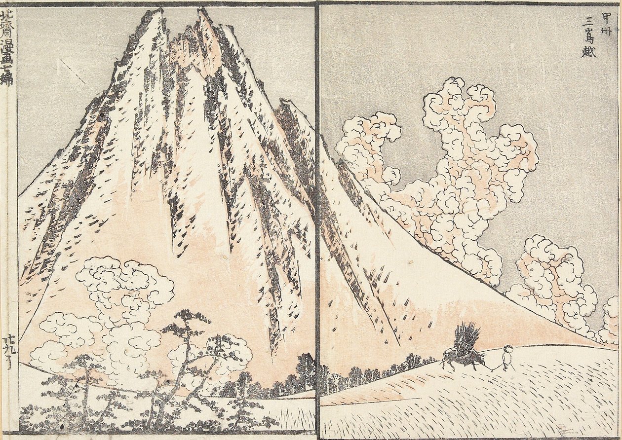 Mishima Pass na Província de Ko_shu_, 1817 de Katsushika Hokusai