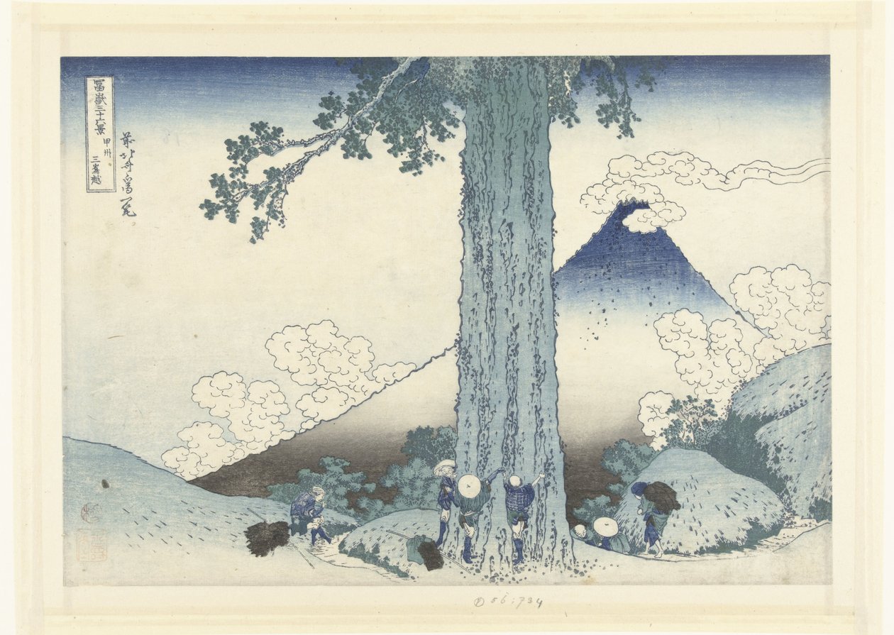 Passagem de montanha de Mishima na província de Kai. Koshu Mishimagoe (título no objeto) 36 Vistas do Monte Fuji (título da série) Fugaku sanjurokkei (título da série no objeto) de Katsushika Hokusai