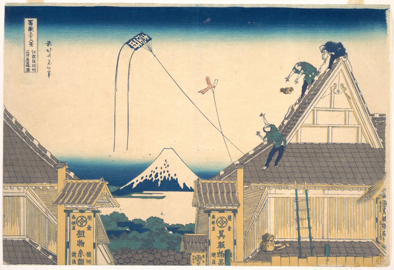 Loja Mitsui em Surugachō, em Edo (Edo Surugachō Mitsui mise ryaku zu), da série «Trinta e seis vistas do Monte Fuji» (Fugaku sanjūrokkei) de Katsushika Hokusai