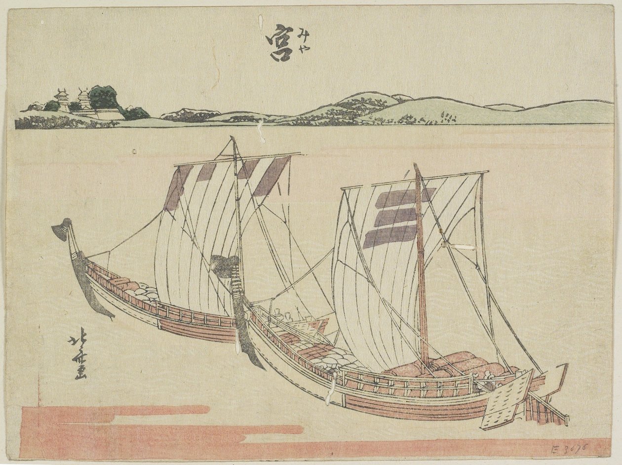 Miya, 1799-1802 de Katsushika Hokusai
