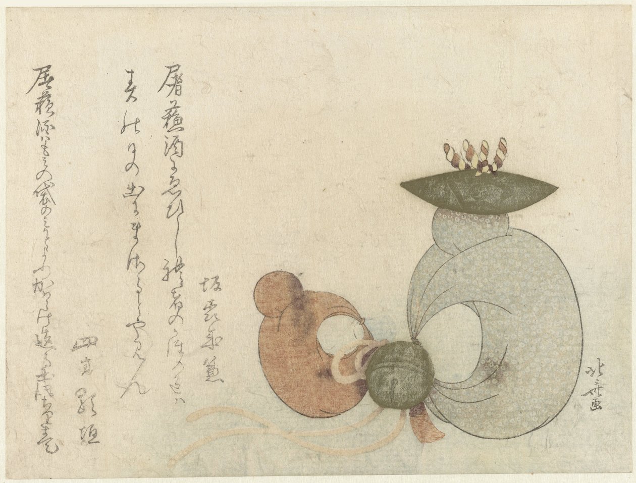 Bonecos de Macaco de Katsushika Hokusai