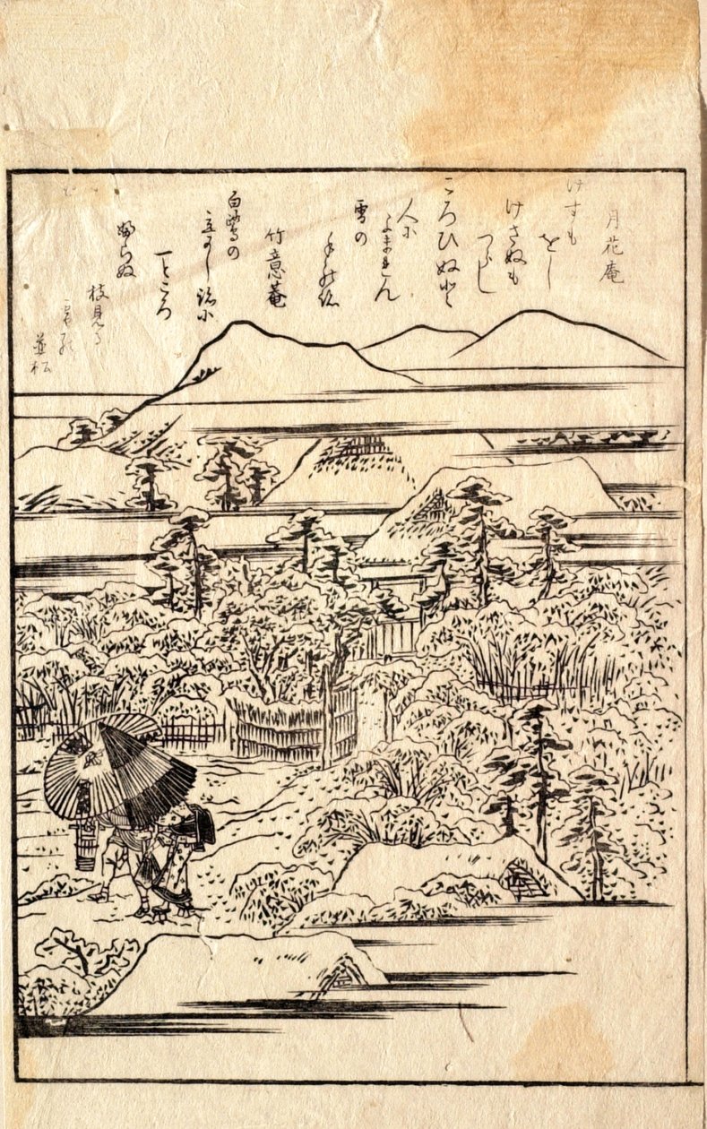 Flores-da-lua na neve, de um álbum de poesia kyōka de Katsushika Hokusai