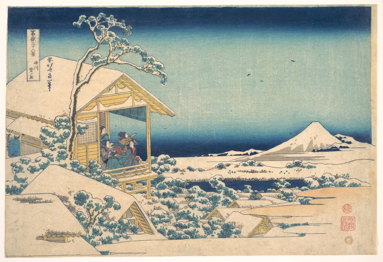 A manhã seguinte à neve em Koishikawa, em Edo (Koishikawa yuki no ashita), da série «Trinta e seis vistas do Monte Fuji» (Fugaku sanjūrokkei) de Katsushika Hokusai