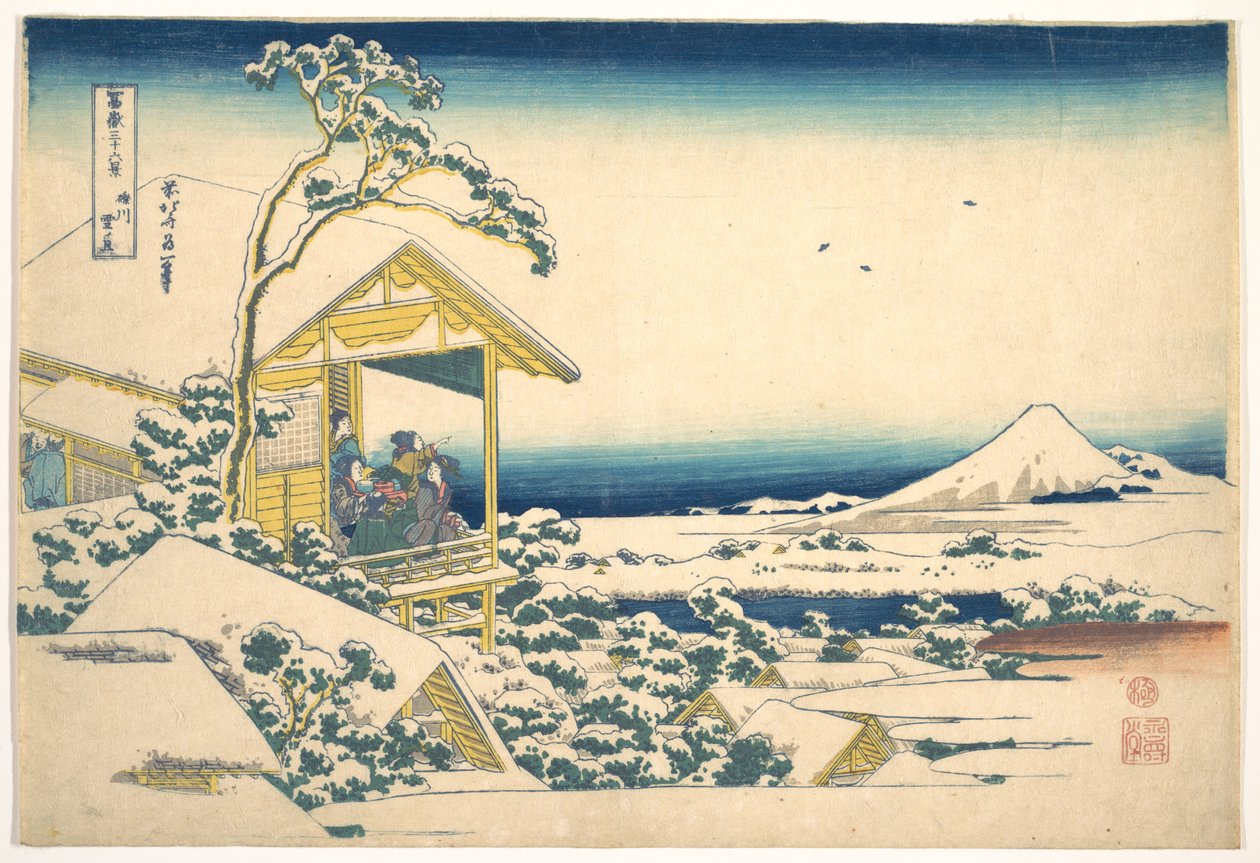 A manhã seguinte à neve em Koishikawa, em Edo (Koishikawa yuki no ashita), da série «Trinta e seis vistas do Monte Fuji» (Fugaku sanjūrokkei) de Katsushika Hokusai