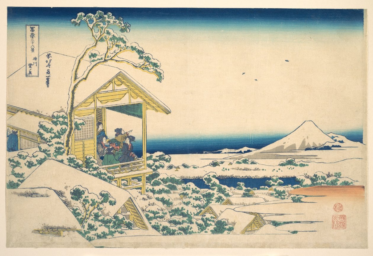 A manhã seguinte à neve em Koishikawa, em Edo (Koishikawa yuki no ashita), da série «Trinta e seis vistas do Monte Fuji» (Fugaku sanjūrokkei) de Katsushika Hokusai
