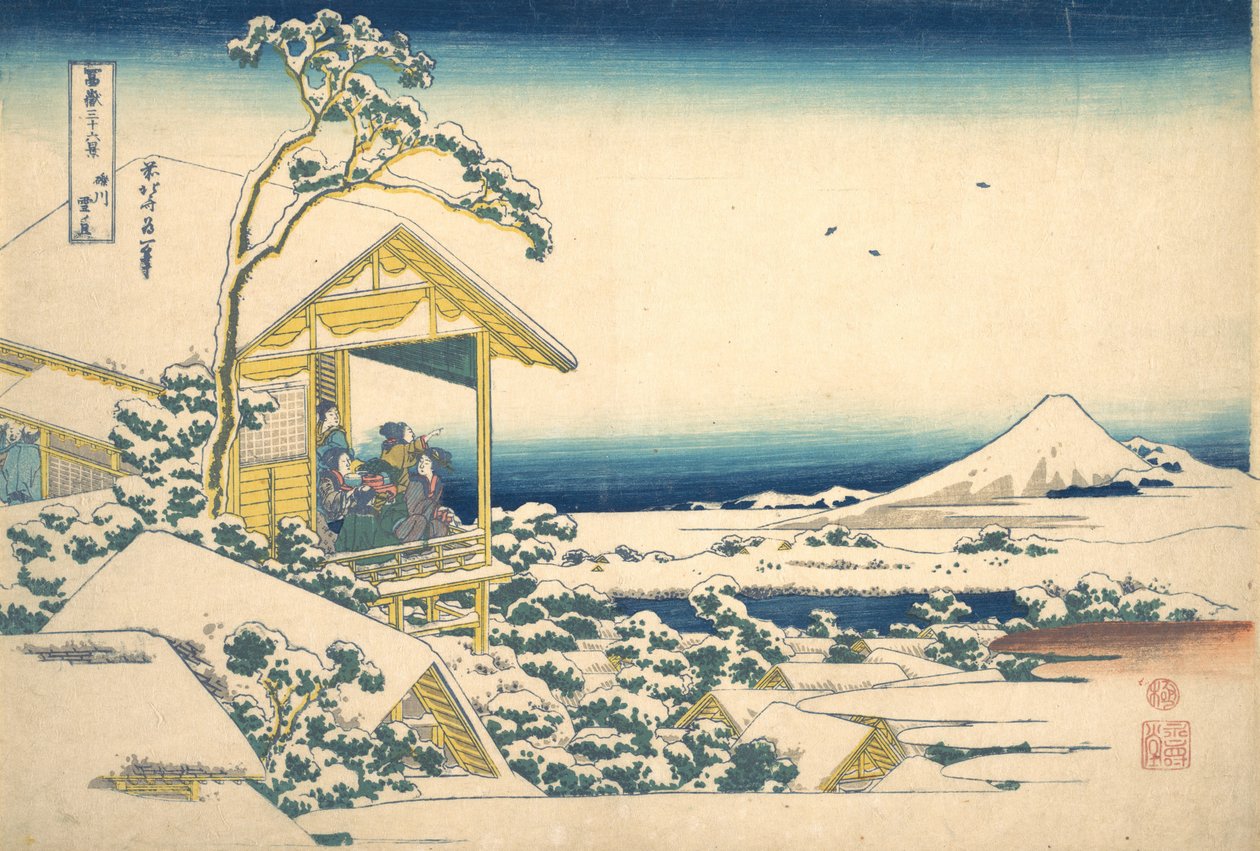 Também r pessoas g a f mão r te S w em Koishikawa membro Edo Koishikawa neve amanhã, f m te s. .. .. , mosquito. 1830-32. de Katsushika Hokusai