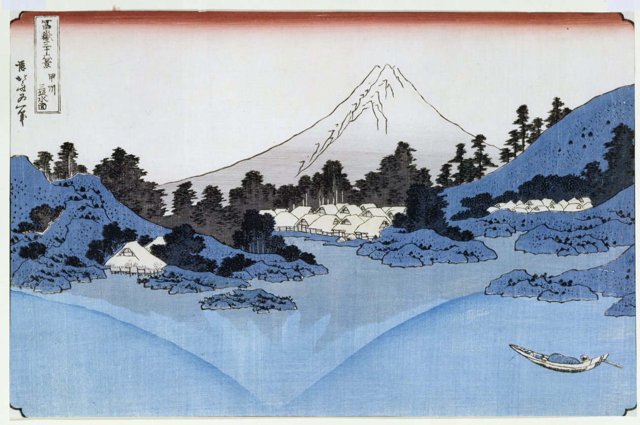 Monte Fuji Refletido no Lago Misaica, da série 