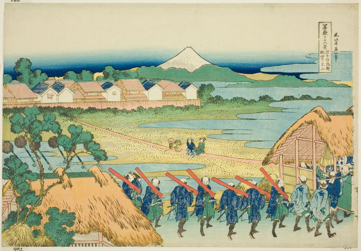 Momo Unt Fuji de Senju P Fair Sleigh r Hand r (Senju Harmful Than Chobo no Fuji), da série Te "Tirty x Vie ws Of Mo Unt Fuji (Fugaku Usa Juroku) Katsura)” de Katsushika Hokusai