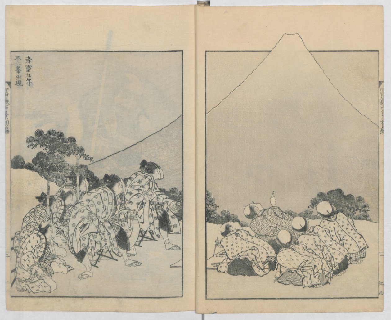 Monte Fuji das Brumas Vol. 1, Monte Fuji do Dragão Ascendente Vol. 2, 1834-35. de Katsushika Hokusai