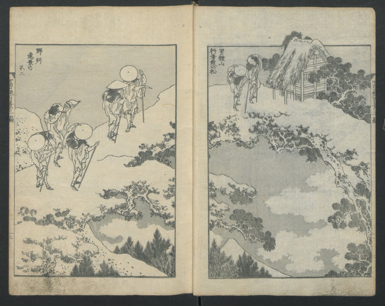 Monte Fuji sob uma ponte à esquerda, Monte Fuji atrás de uma rede à direita, de Cem Vi..., ca. 1847. de Katsushika Hokusai