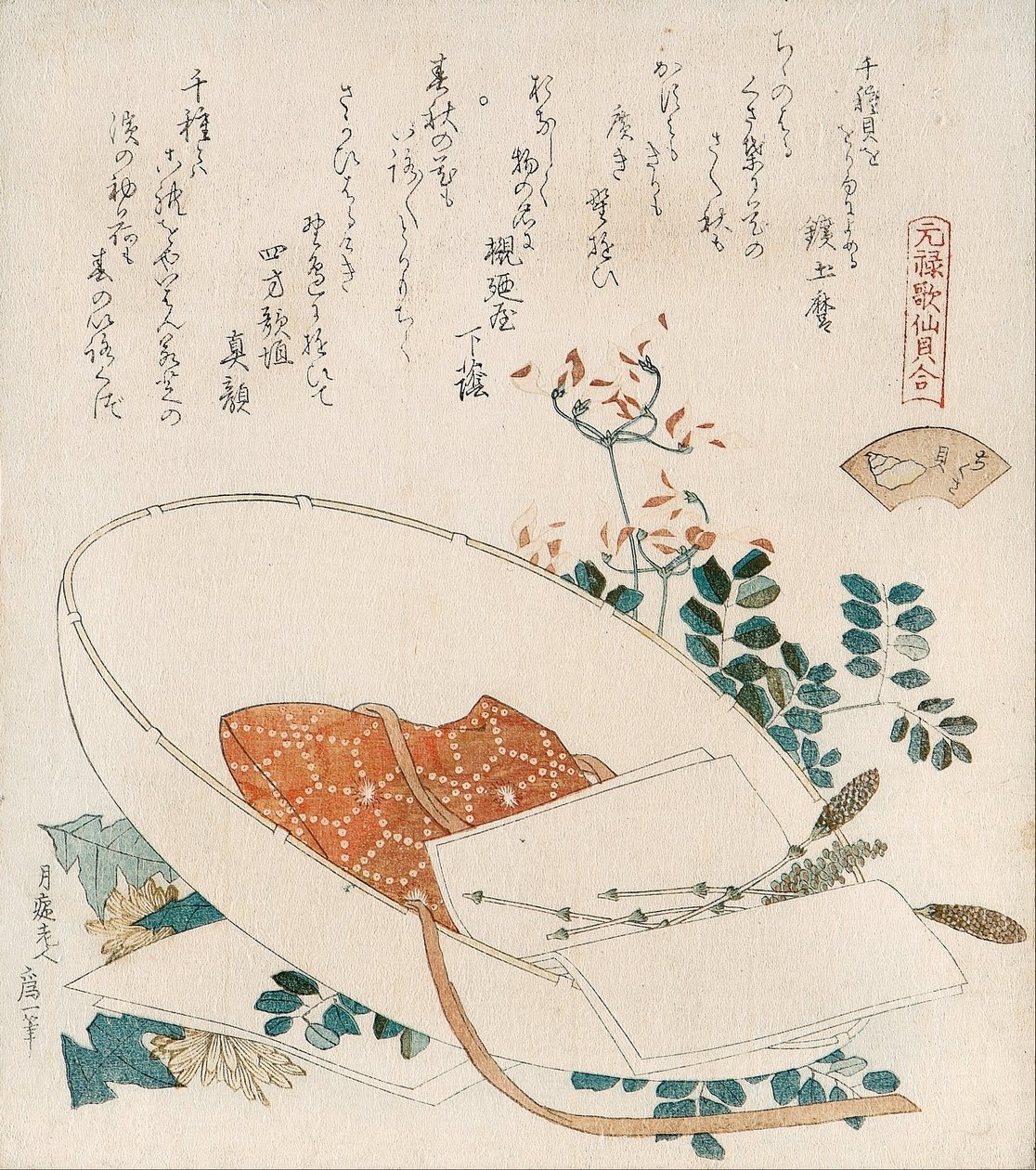 Concha de «Myriad Grasses» (Chigusagai)
da série «Um jogo de emparelhamento de conchas com os trinta e seis versos encadeados de Genroku (Genroku kasen kai-awase)» de Katsushika Hokusai